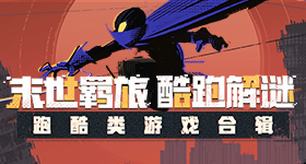 归期