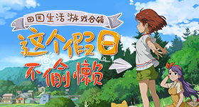 杨紫张一山军训合照